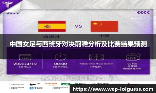 LOL押注正规平台
