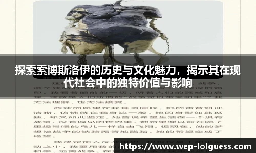 LOL押注正规平台